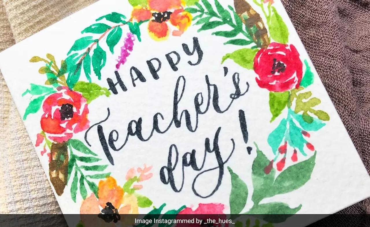 Happy Teachers Day 2024: टीचर्स डे पर गुरु को दें सेहत और स्वाद का तोहफा, अपने हाथ से बनाकर खिलाएं ये स्पेशल डिशेज