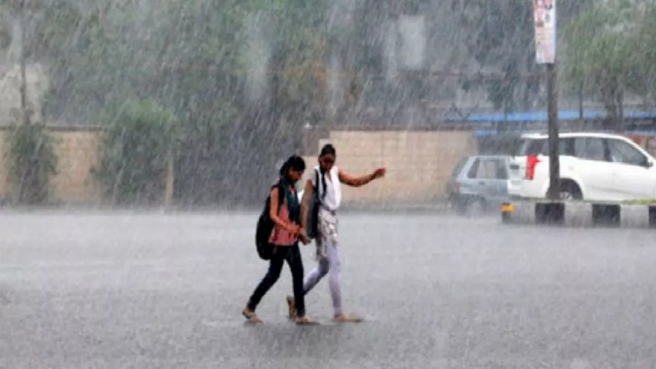 Bihar Rain Alert: बिहार के इन जिलों में होगी झमाझम बारिश, बदला मौसम का मिजाज