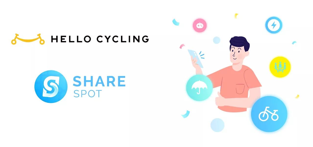 シェアリングサービスのプラットフォーム「ShareSPOT」で新たにシェアサイクリングサービス「HELLO CYCLING」を提供開始