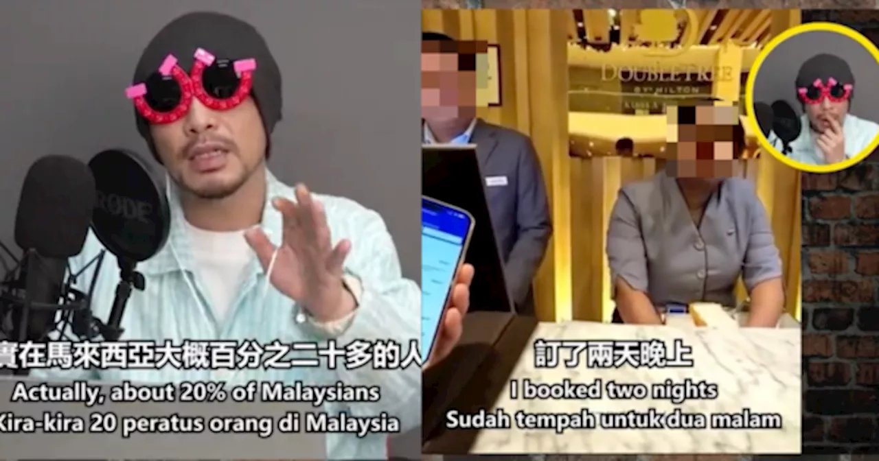 Namewee Kritik Pelancong China Ini 'Desak' Diri Untuk Cakap Mandarin Ketika Di Malaysia