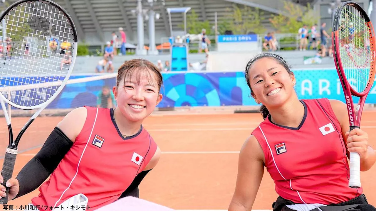 上地結衣＆田中愛美、日本女子史上初の金メダル！車いすテニスダブルス決勝で東京大会金のオランダペアに逆転勝利【パリパラリンピック】