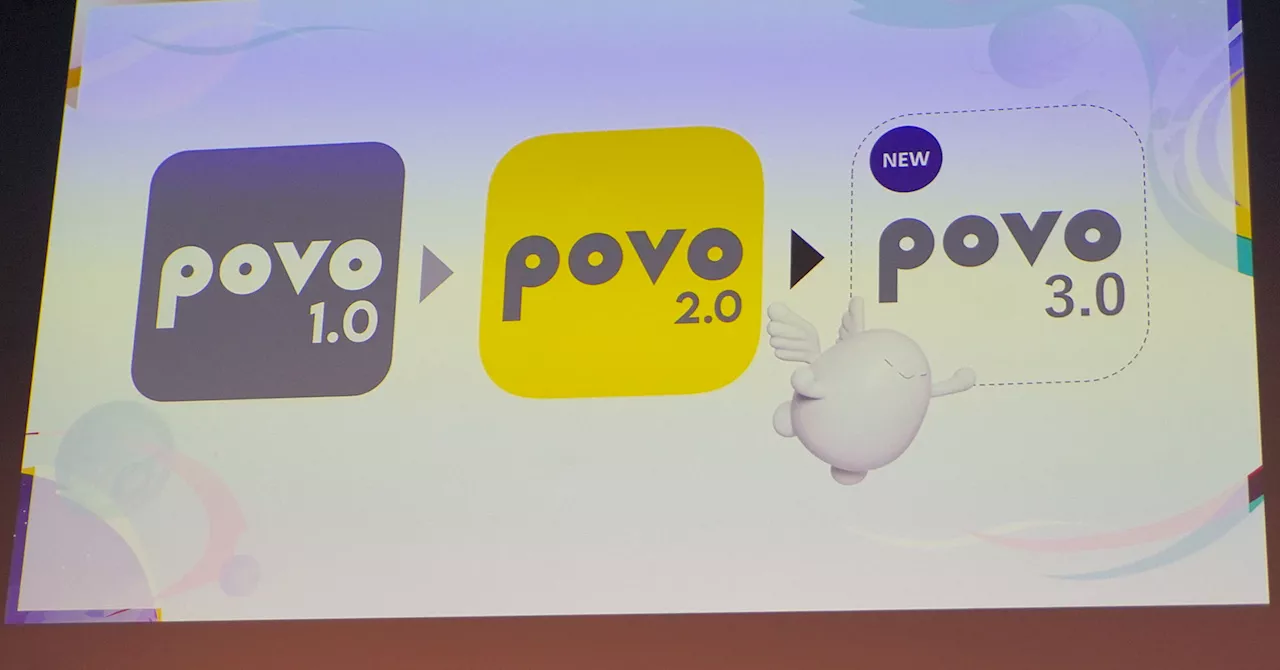 KDDI「povo3.0」の姿が明らかに B2B2Cモデルで他サービスと連携、“生活に溶け込む通信”へ（1/2 ページ）