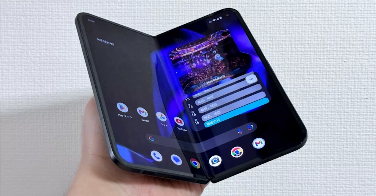 Pixel 9 Pro Foldは「ほとんどのタブレットよりも薄い」 Googleが明かす開発時の苦労