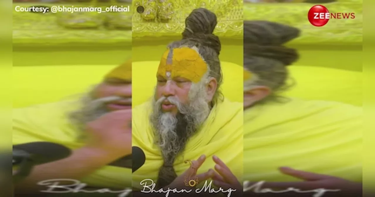 जीवन में नशे से मुक्त होना है तो कर लें Premanand Maharaj द्वारा बताया गया ये सरल काम, जरूर दिखेगा असर!