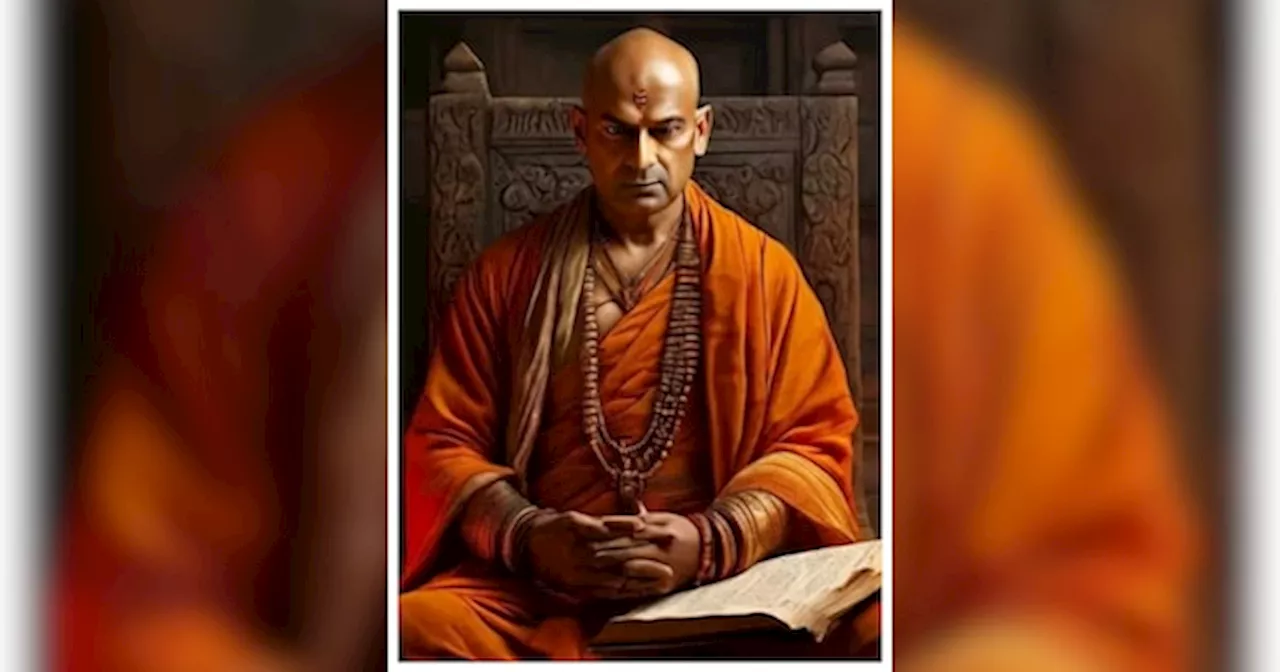 Chanakya niti: जीवन में भूलकर भी न करें ये गलतियां, पूरा करियर हो सकता है बर्बाद