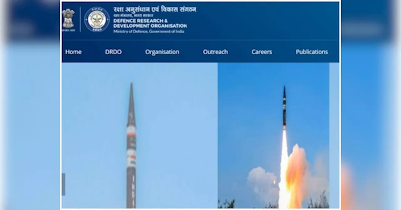 DRDO में इन पदों पर निकली भर्ती, जानिए आप अप्लाई कर पाएंगे या नहीं