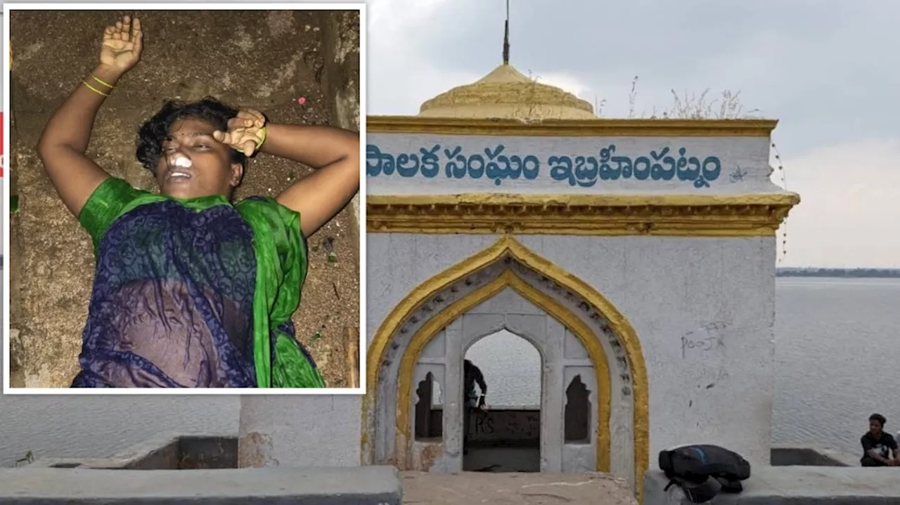 Family Suicide: స్నానం చేయిస్తానని చెప్పి పిల్లలను చెరువులోకి తోసి ఆపై ఆమె దూకి..విషాదం