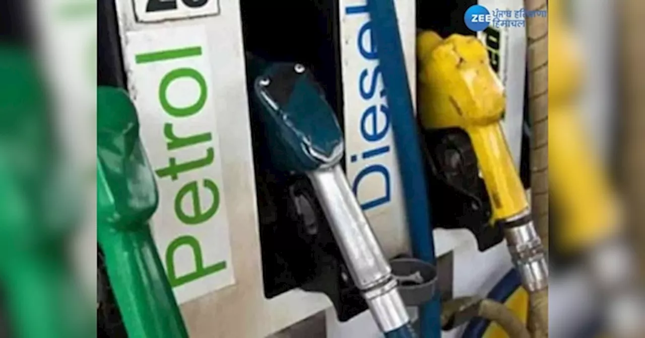 Petrol and Diesel Price Hike: ਪੰਜਾਬ ਸਰਕਾਰ ਦਾ ਜਨਤਾ ਨੂੰ ਝਟਕਾ! ਸੂਬੇ ਵਿੱਚ ਪੈਟਰੋਲ ਅਤੇ ਡੀਜ਼ਲ ਤੇ ਟੈਕਸ ਵਧਾਇਆ