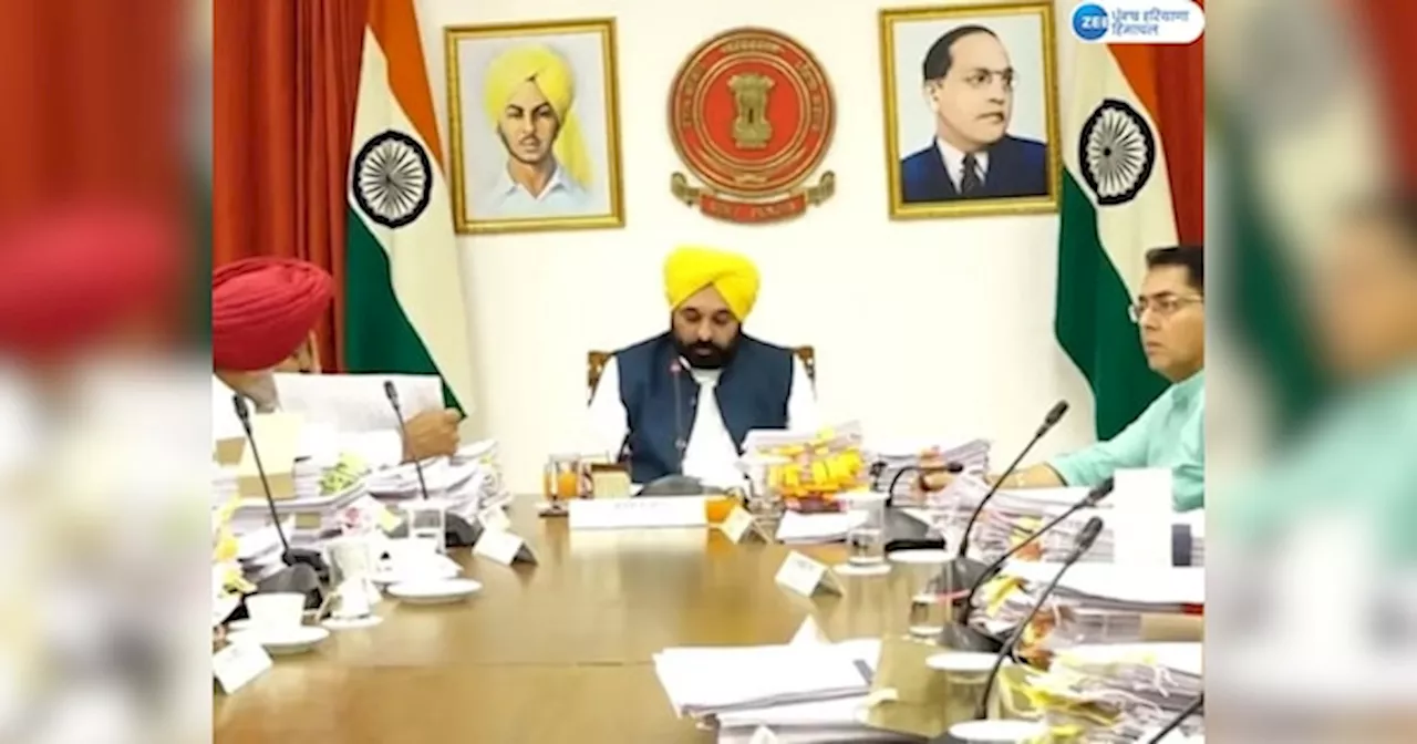 Punjab Cabinet Meeting: ਪੰਜਾਬ ਵਜ਼ਾਰਤ ਦੀ ਮੀਟਿੰਗ ਚ ਵੱਡੇ ਫੈਸਲਿਆਂ ਤੇ ਲੱਗੀ ਮੋਹਰ; ਪੈਟਰੋਲ ਤੇ ਡੀਜ਼ਲ ਤੇ ਟੈਕਸ ਵਧਾਇਆ