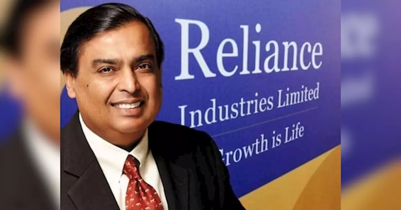 Reliance Industries: आज र‍िलायंस के न‍िवेशक मालामाल हो जाएंगे क्‍या? कंपनी करने वाली है बोनस शेयर का ऐलान