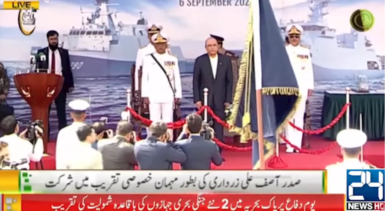 President for stronger Navy to protect country's geo-economic interests