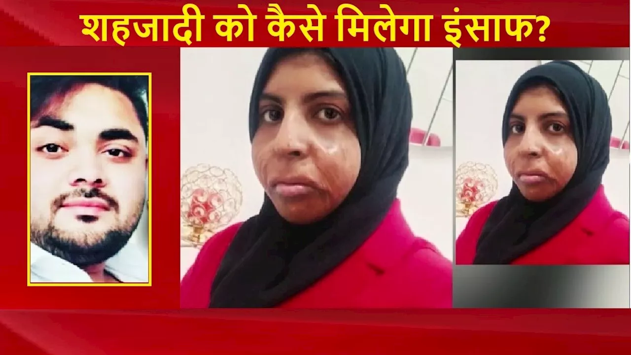 बूढ़े मां-बाप ने सरकार से लगाई मदद की गुहार, UAE की जेल में बंद यूपी की बेटी का क्या होगा अंजाम?