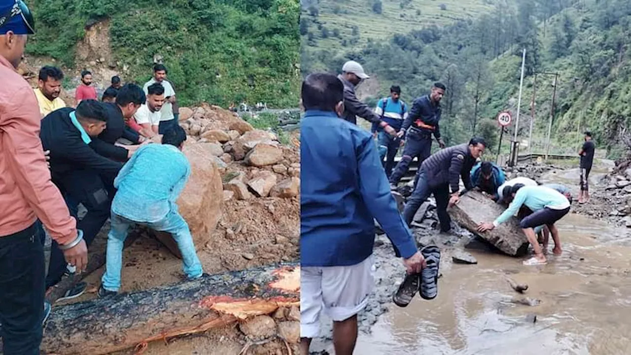 उत्तराखंड: गंगोत्री-यमुनोत्री और बदरीनाथ हाईवे बोल्डर-पत्थर आने से जगह-जगह बंद, फंसे लोग रास्ता खोलने में जुटे