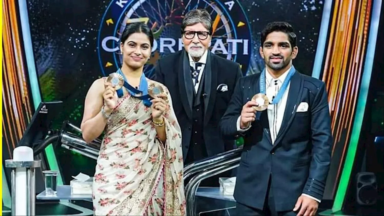 KBC 16: मनु भाकर ने शाहरुख को बताया 'किंग ऑफ रोमांस', बिग बी बोले- हमने भी प्यार मोहब्बत किया है फिल्मों में