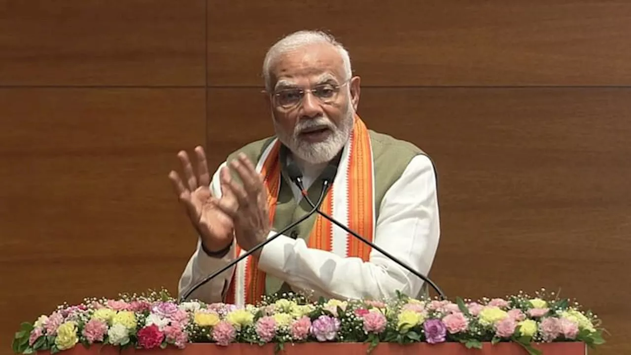 PM Modi: प्रधानमंत्री ने 'जल संचय जन भागीदारी पहल' की शुरुआत की, बोले-जल संरक्षण मानवता के भविष्य का सवाल