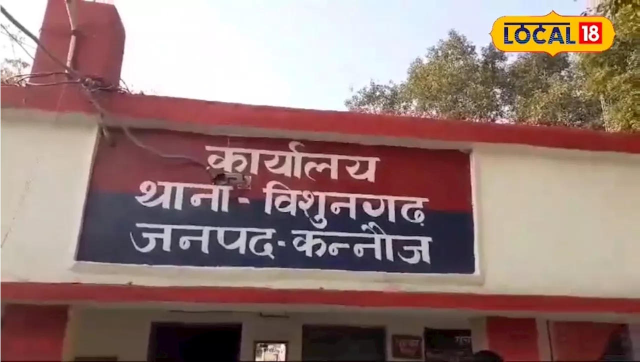 महिला का पहले मुंडवाया सिर, फिर बांधकर जमकर पीटा, मामला जान हो जाएंगे हैरान; वीडियो वायरल