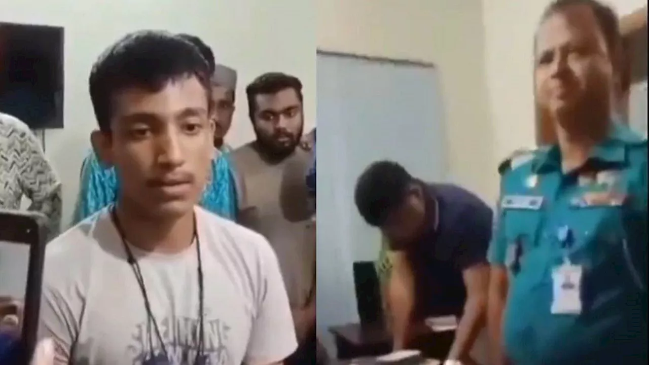 Hindu Youth Lynched In Bangladesh: पुलिस के सामने हिंदू युवक को मारती रही भीड़, मस्जिद से किया मौत का एलान; VIDEO