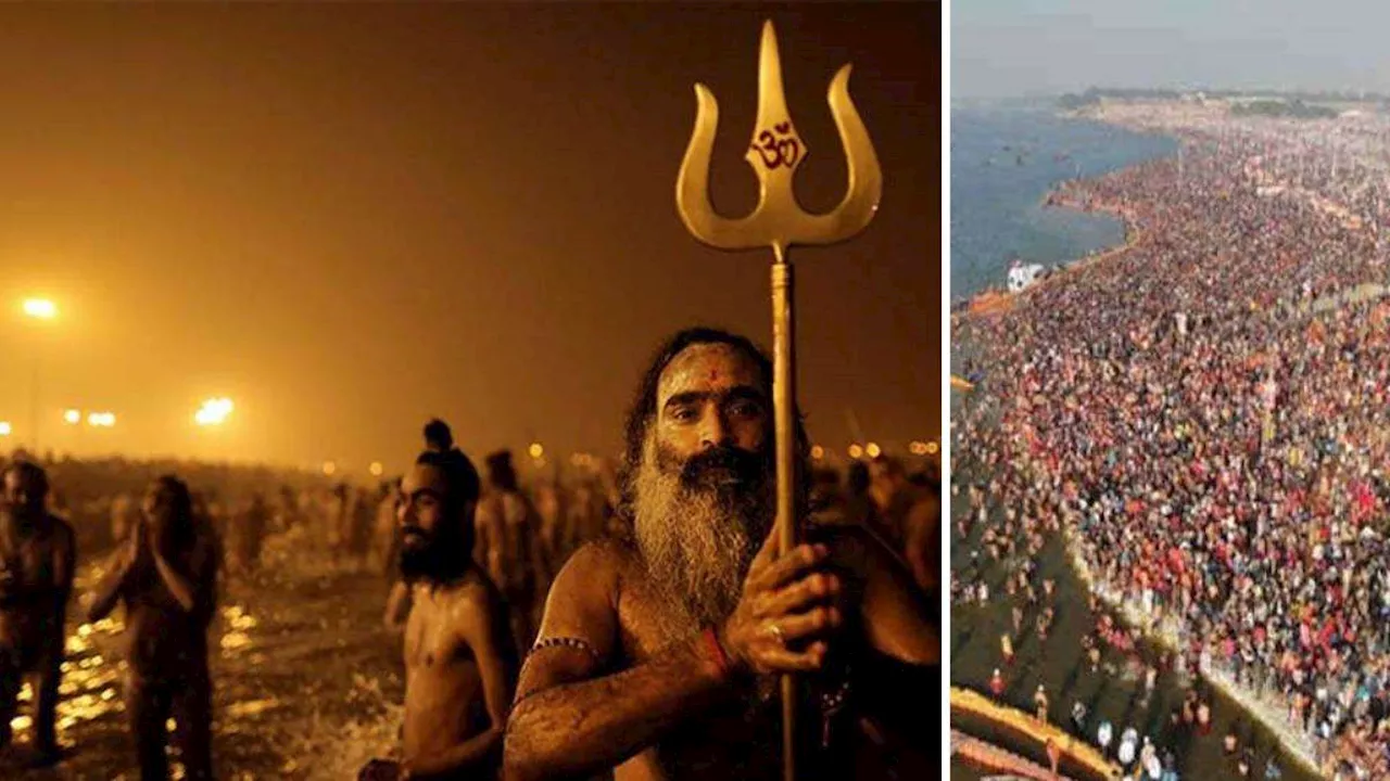 Maha Kumbha 2025: महाकुंभ में शाही की जगह हो राजसी स्नान का प्रयोग, बैठक बुलाकर पास किया जाएगा प्रस्ताव