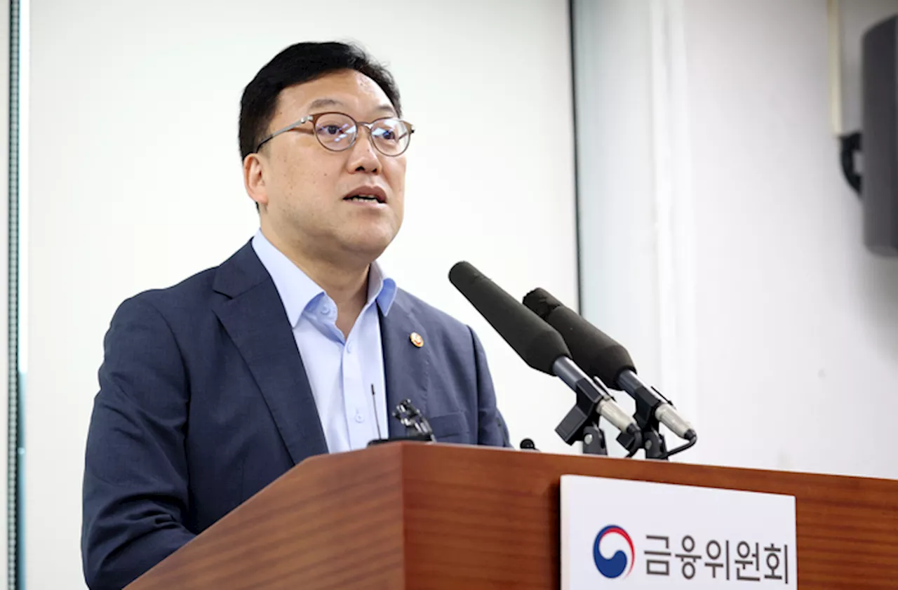 금융위원장, “대출, 은행 자율”…은행들 “정부도 실수요·투기수요 구분 못하는데”