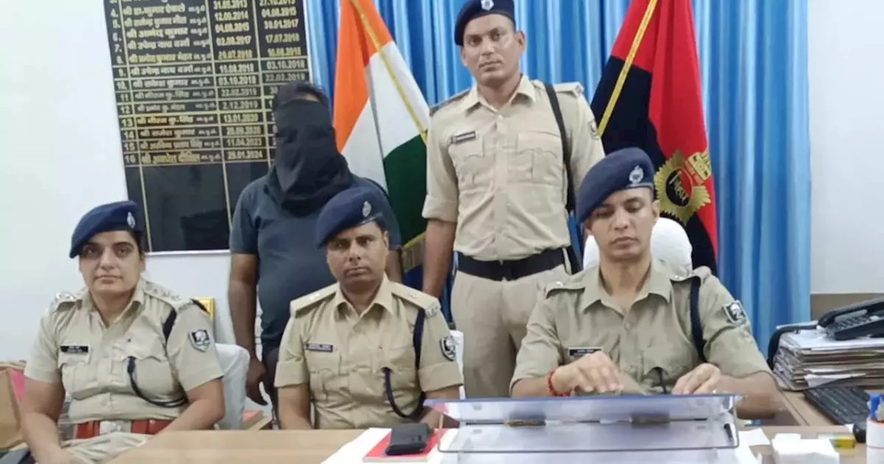 Bihar Police: यूक्रेन के सॉफ्टवेयर से बदल देते थे मोबाइल का IMEI नंबर, ट्रिक जानकर फटी रह गई पुलिस की आंखें