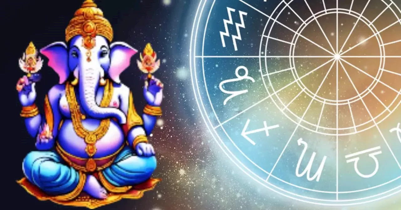 Lord Ganesha Favorite Zodiac Sign : गणेशजी को सबसे प्रिय हैं ये 5 राशियां, गणेश चतुर्थी से अगले 10 दिन तक बप्‍पा बरसाएंगे कृपा, छप्‍पर फाड़कर मिलेगी धन दौलत