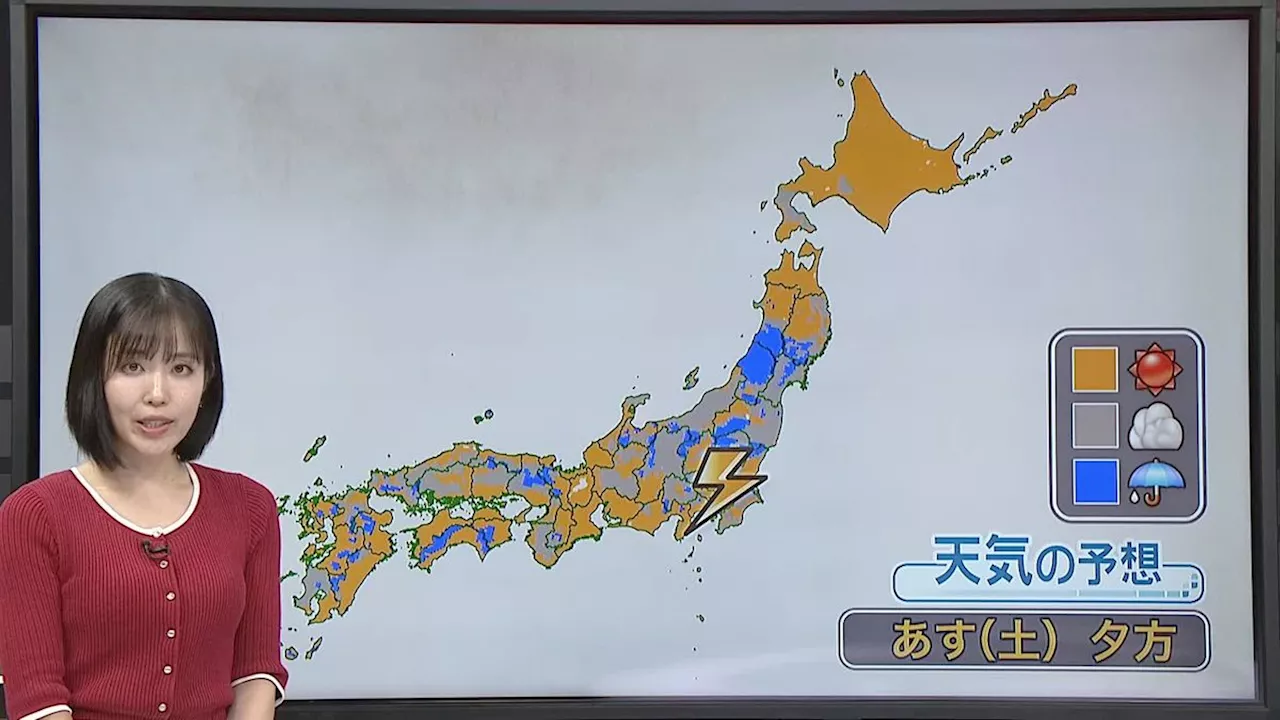 【あすの天気】九州～関東で真夏のような蒸し暑さ 能登や新潟、東北南部は雨｜日テレNEWS NNN