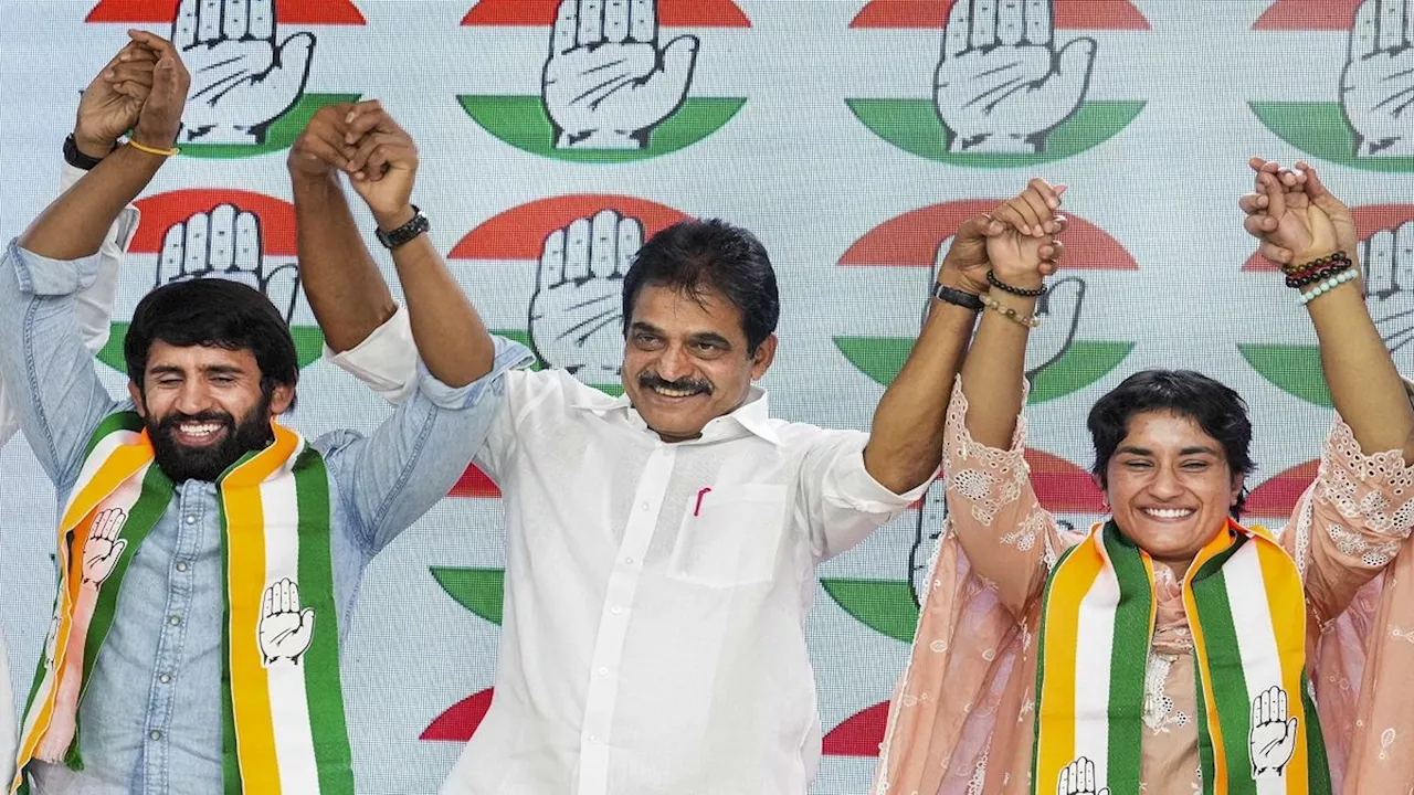 Haryana Congress Candidate List: कांग्रेस ने जारी की 31 उम्मीदवारों की पहली सूची, विनेश फोगाट को मिला टिकट; पढ़ें पूरी लिस्ट