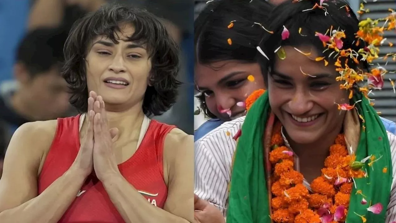 Vinesh Phogat Net Worth: राजनीति में एंट्री कर रही विनेश फोगाट हैं करोड़ोंं की मालकिन, जानें उनकी प्रॉपर्टी, कार कलेक्शन के बारे मेंं