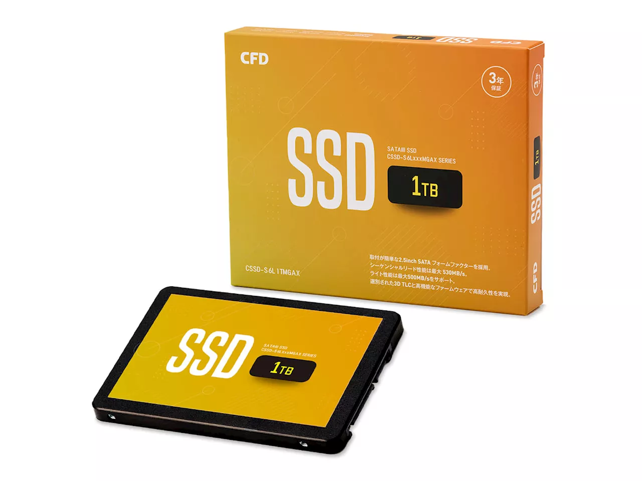 2.5インチSSD 1TBが5,615円引きで最安値の8,980円に