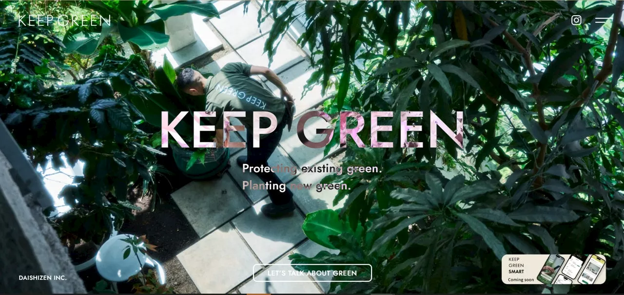 2024年9月、ソーシャルグリーンプラットフォーム「KEEP GREEN」始動開始