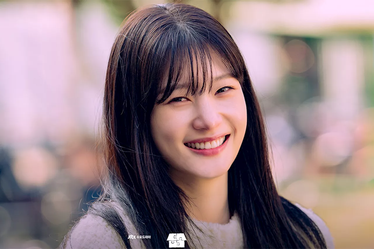 Jung Chaeyeon Shines As Cheerful And Family-Loving Daughter In “Family By Choice”