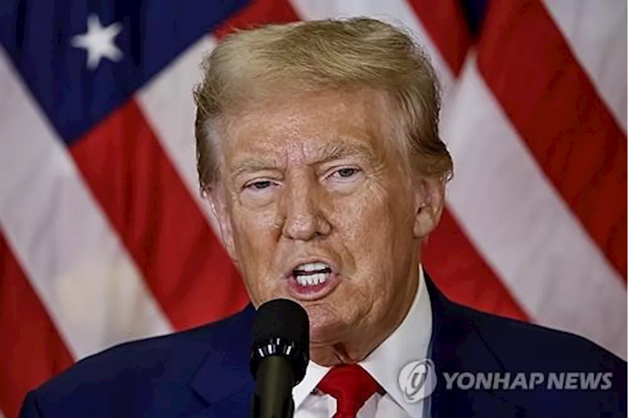 사법리스크 지운 트럼프, 성폭력 민사사건에 '정치적 마녀사냥'