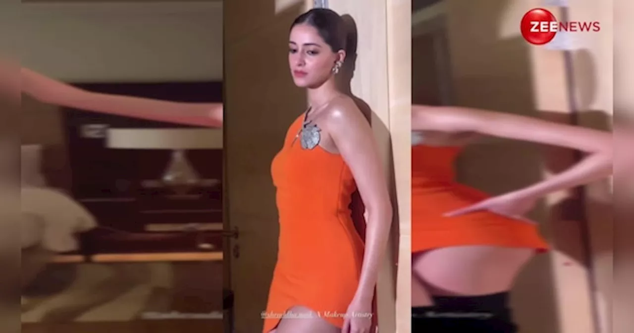 उफ्फ! ऑरेंज मिनी ड्रेस में Ananya Panday ने बिखेरा जलवा, स्टनिंग लुक ने बढ़ाया इंटरनेट का पार, देखें वीडियो