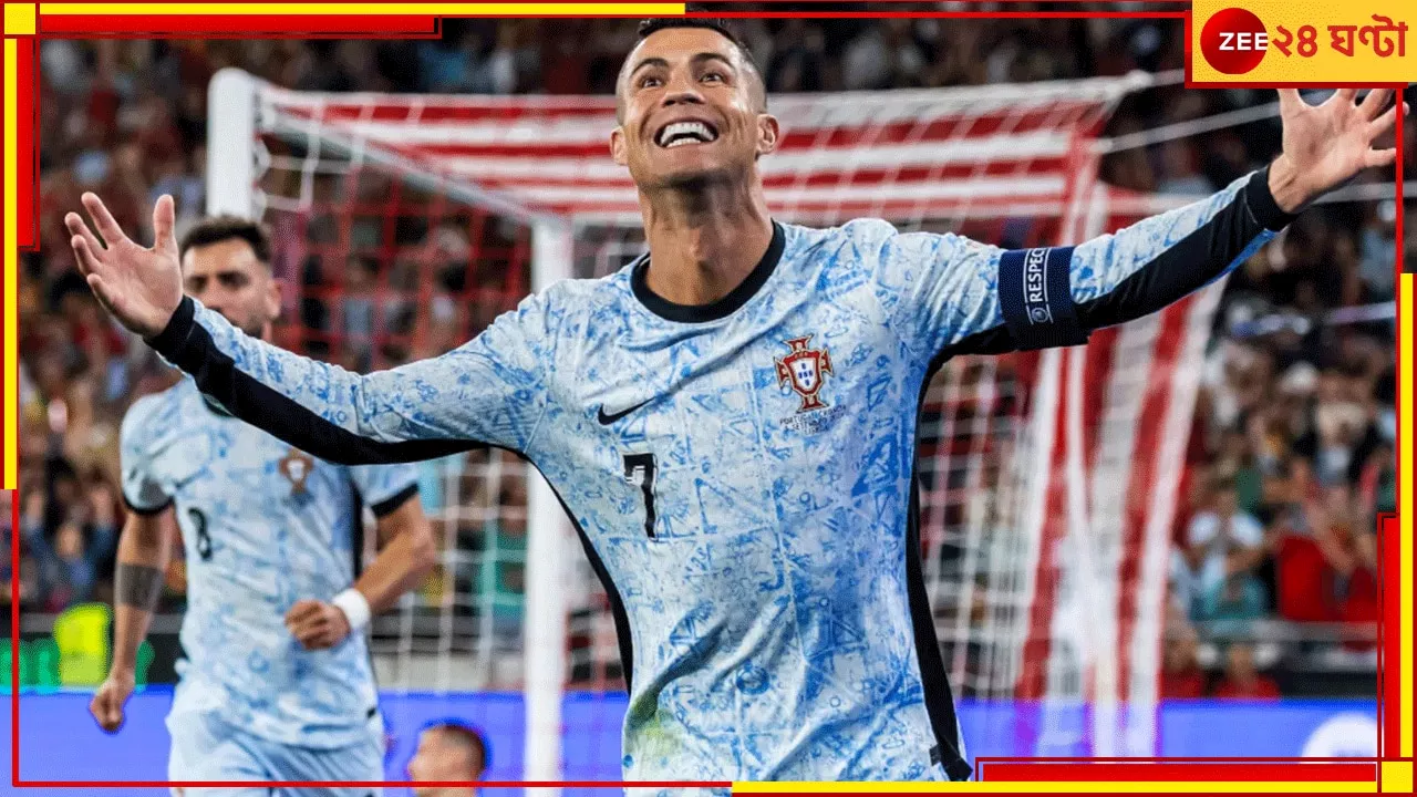 Cristiano Ronaldo 900 Goals: বাপ রে বাপ! রোনাল্ডো একাই ৯০০, কোথায় কত গোল কিংবদন্তির?