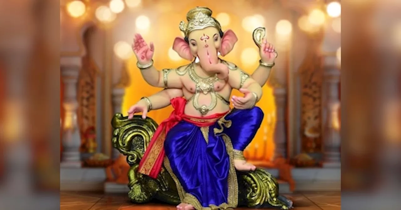 Ganesh Chaturthi 2024: कल से गणेशोत्सव की धूम, इस इंद्र योग में करें मूर्ती स्थापना, धन-दौलत से भर जाएगा घर!