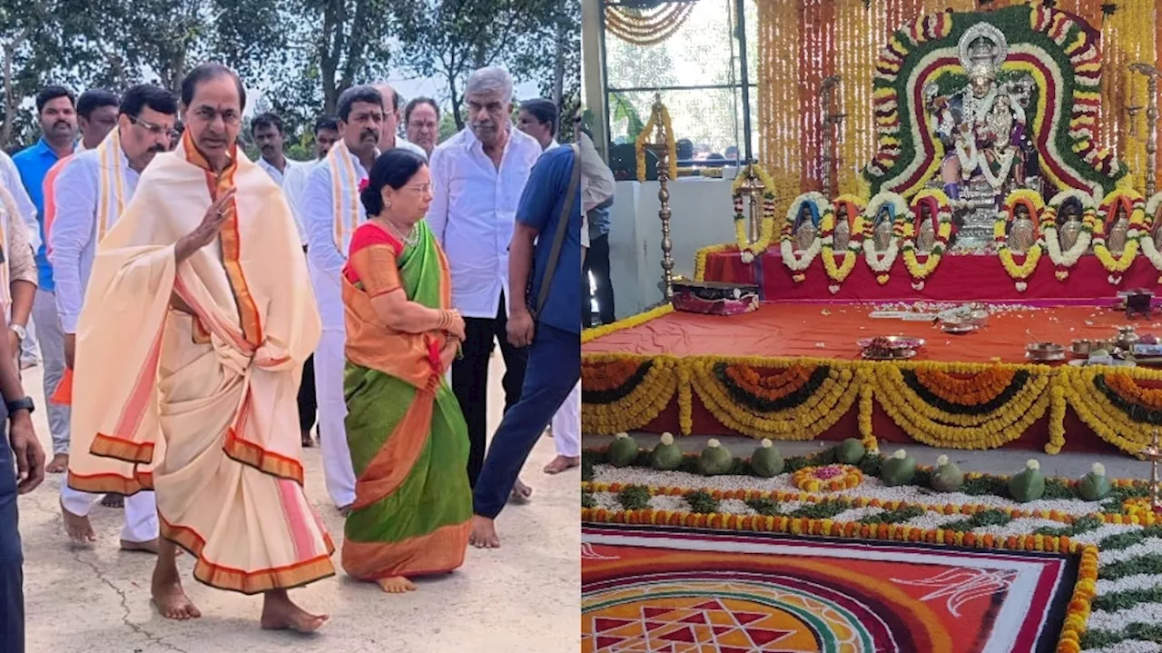 KCR Yagam: మాజీ సీఎం కేసీఆర్‌ యాగం.. తన గారాలపట్టీ కల్వకుంట్ల కవిత కోసమే?