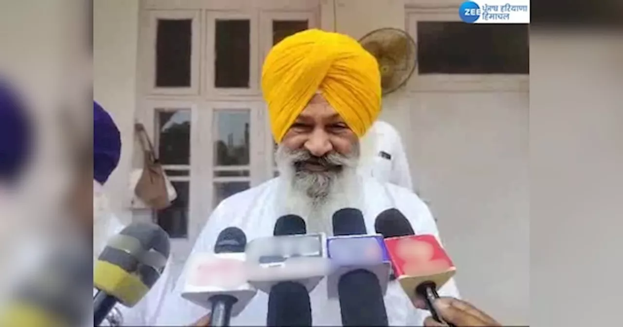 Punjab News: ਸੌਦਾ ਸਾਧ ਨੂੰ ਮੈਂ ਕਦੇ ਨਹੀਂ ਮਿਲਿਆ- ਸ੍ਰੀ ਅਕਾਲ ਤਖ਼ਤ ਤੇ ਪੇਸ਼ ਹੋਣ ਆਏ ਸੁੱਚਾ ਸਿੰਘ ਲੰਗਾਹ ਦਾ ਵੱਡਾ ਬਿਆਨ