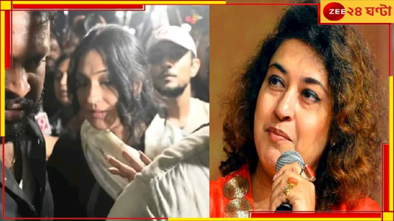 Satabdi Roy on Rituparna Sengupta: দুর্ভাগ্যজনক! গেলেও দোষ, না গেলেও দোষ, ঋতুপর্ণার পাশে শতাব্দী...