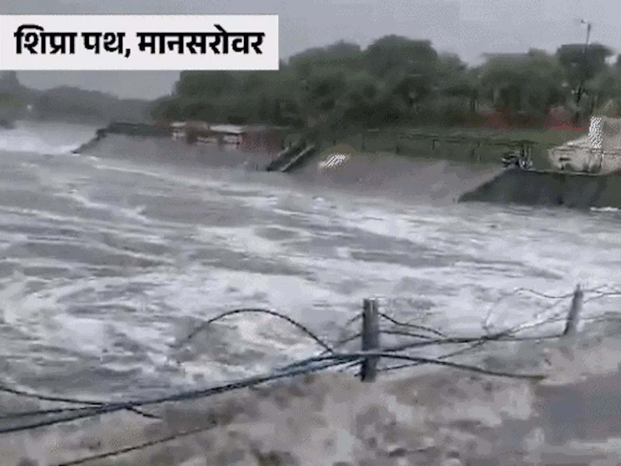 जयपुर की सड़कों पर आया नदी का पानी, PHOTOS: 30 किमी के सफर में 6 घंटे लगे; 3 KM लंबा जाम, घरों में कैद हुए ...