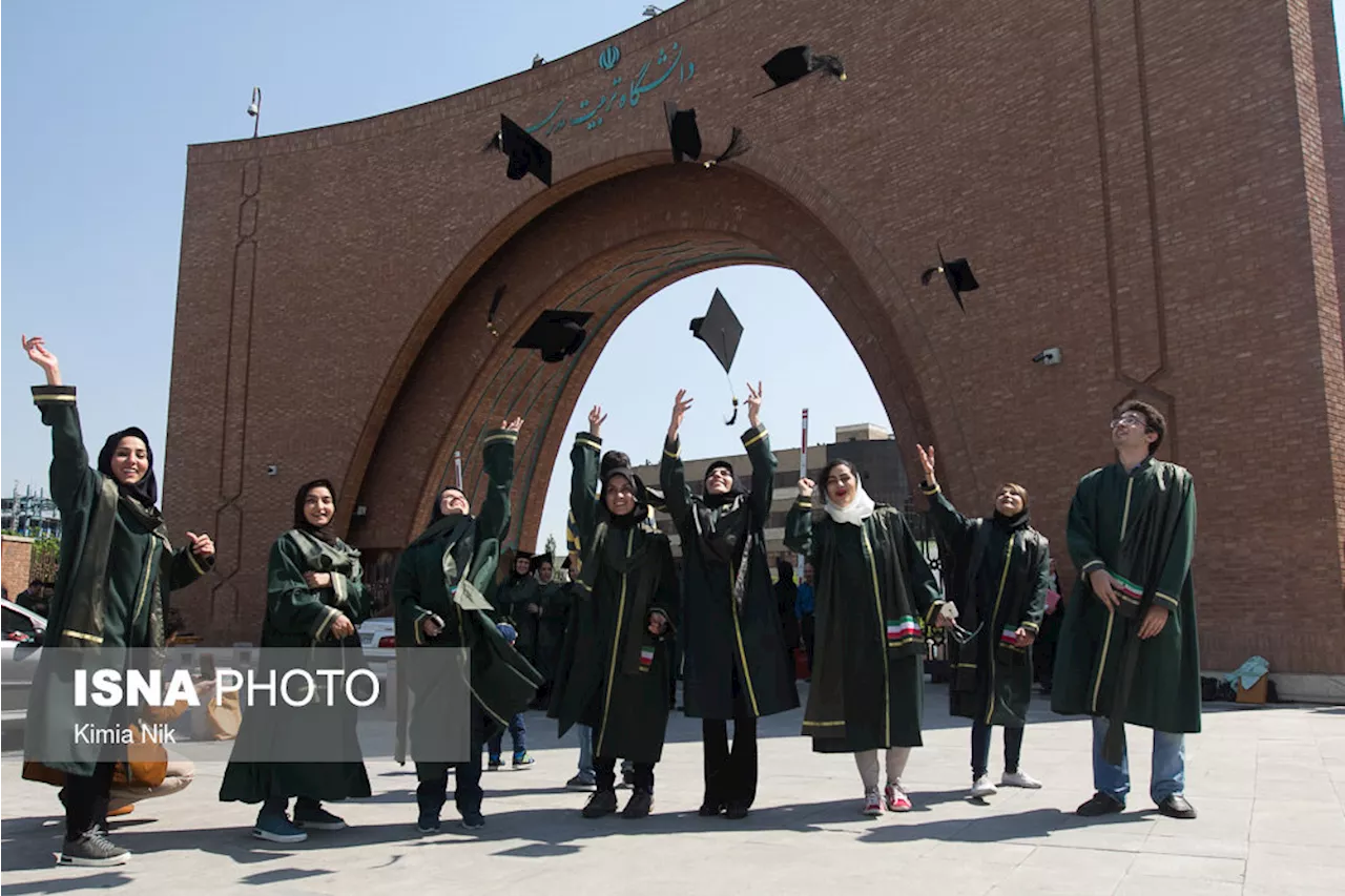 جزئیات ثبت نام پذیرفته شدگان ارشد دانشگاه تربیت مدرس اعلام شد