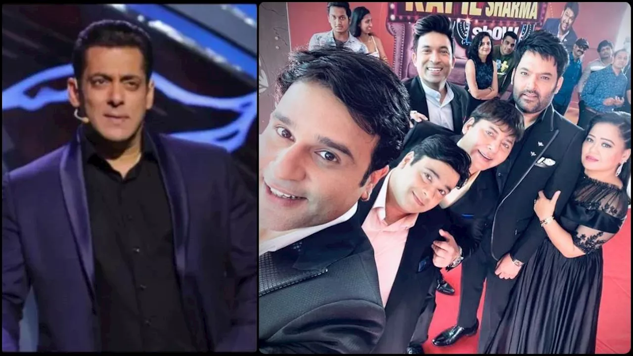 'द कपिल शर्मा शो' का ये कॉमेडियन बनेगा Bigg Boss 18 की शान, सलमान खान के शो में आना हुआ पक्का!