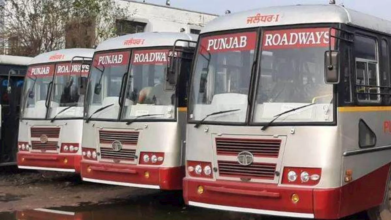 Punjab Buses Fare Hike: तेल के दामों में बढ़ोतरी के बाद पंजाब की बसों में सफर करना महंगा, अब देना होगा ज्यादा किराया