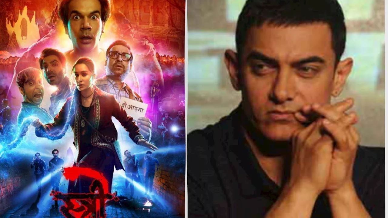 Stree 2 Worldwide Collection: दुनियाभर में स्त्री 2 ने मचाया कोहराम, अब Aamir Khan की दो फिल्मों की आई शामत