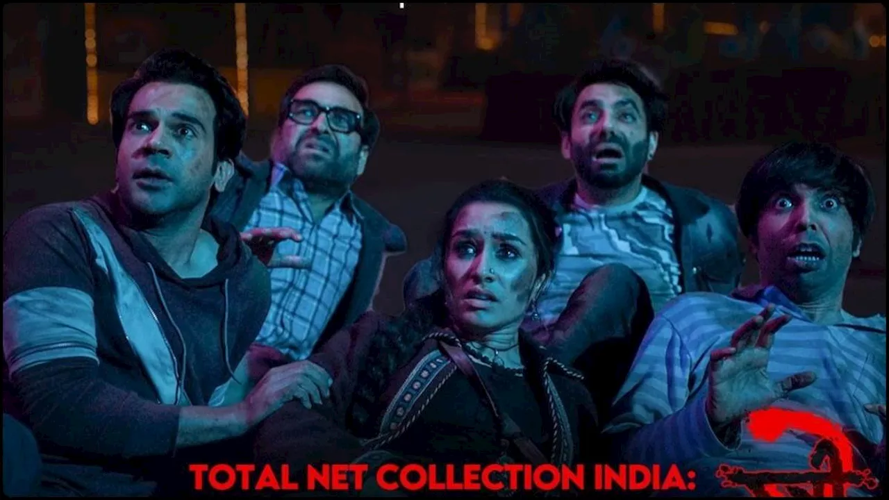 Stree 2 Box Office Day 23: चंदेरी की 'स्त्री' ने बॉक्स ऑफिस पर जमाई धाक, दर्शकों को डराकर कमा लिए इतने करोड़