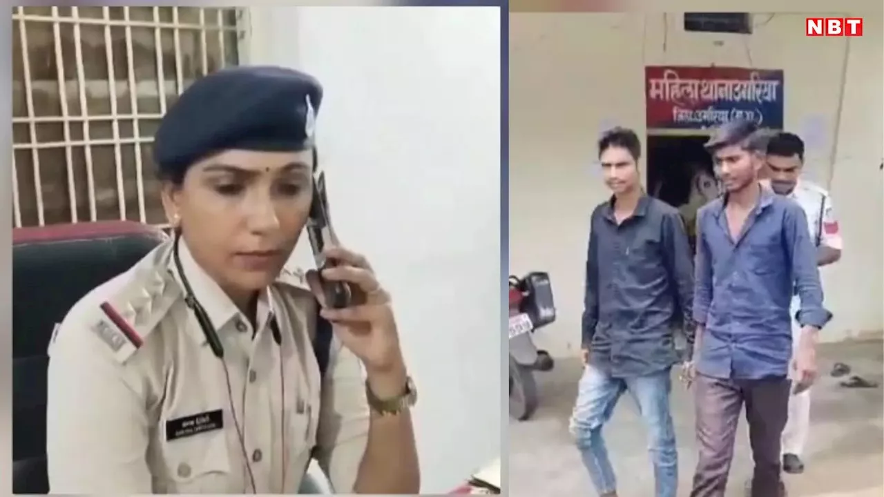 Umaria News: उमरिया में घात लगाकर 10वीं की छात्रा से दरिंदगी, शिकायत के बाद पुलिस ने आरोपियों पर ऐसे कसा शिकंजा