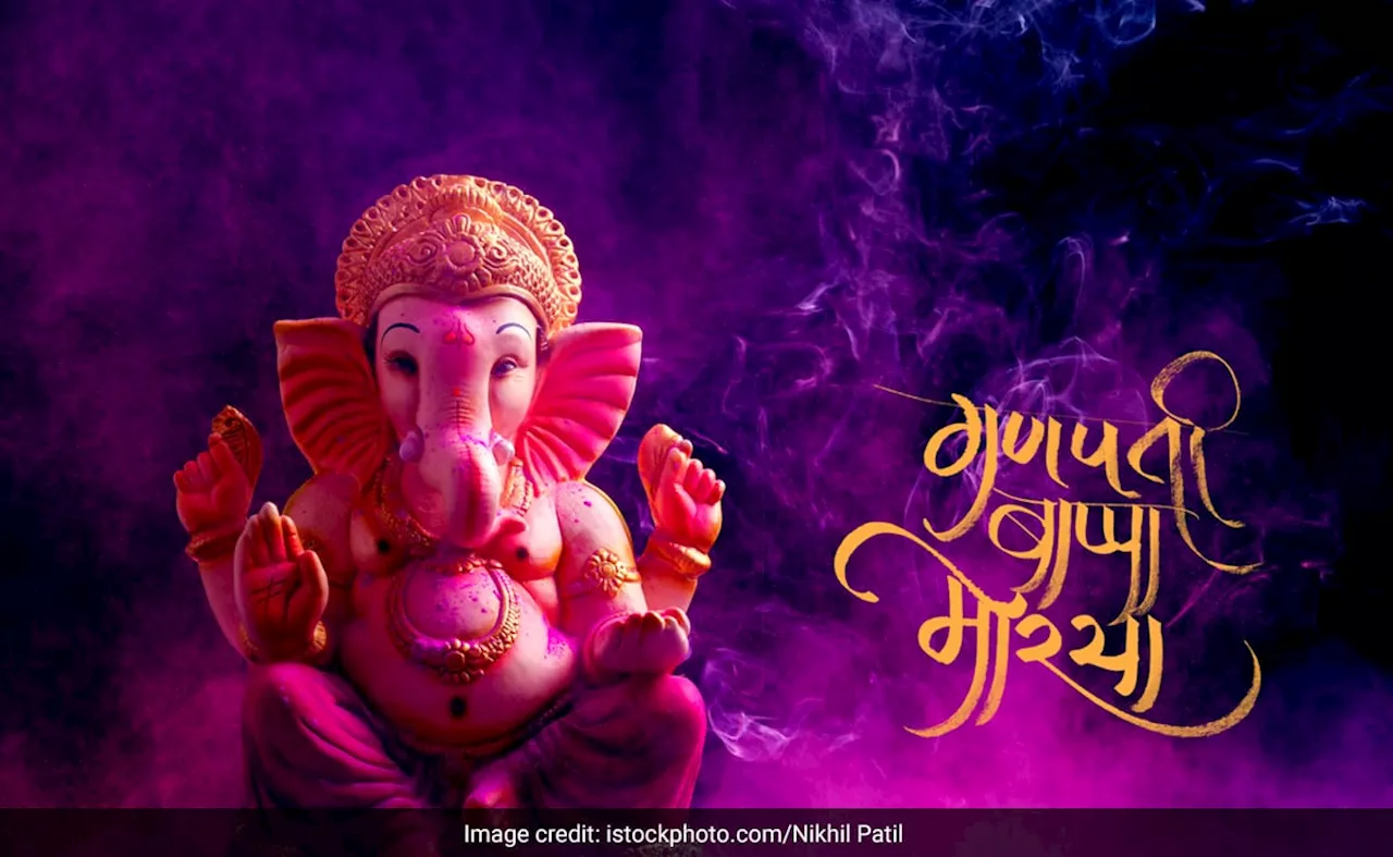 Ganesh chaturthi 2024 wishes : गणेश उत्सव आज से शुरू, इन संदेशों के साथ मित्रों और रिश्तेदारों को दीजिए बधाई