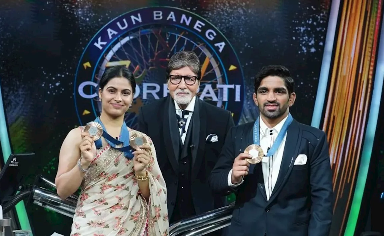 KBC 16: केवल शाहरुख खान ही रोमांस कर सकते हैं... मनु भाकर ने कही ऐसी बात कि अमिताभ बच्चन ने दिया ये मजेदार जवाब