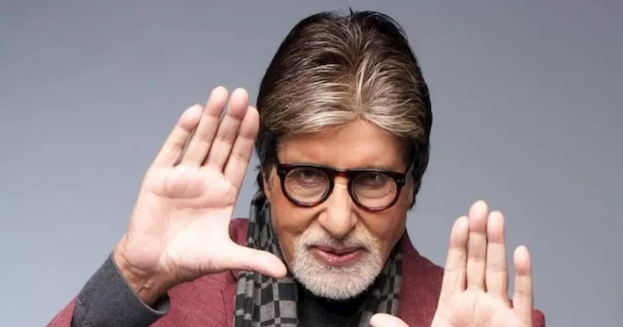 KBC 16: अमिताभ बच्चन ने सुनाया बचपन का मजेदार किस्सा, बीमार होने पर अपनाते थे ये ट्रिक