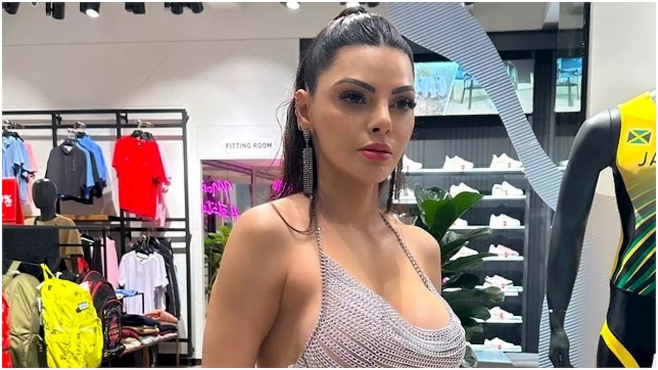 Sherlyn Chopra Bold Top: ब्रेस्ट पर चेन लपेटे नजर आईं शर्लिन चोपड़ा...देखकर शर्म से हो जाएंगे पानी-पानी