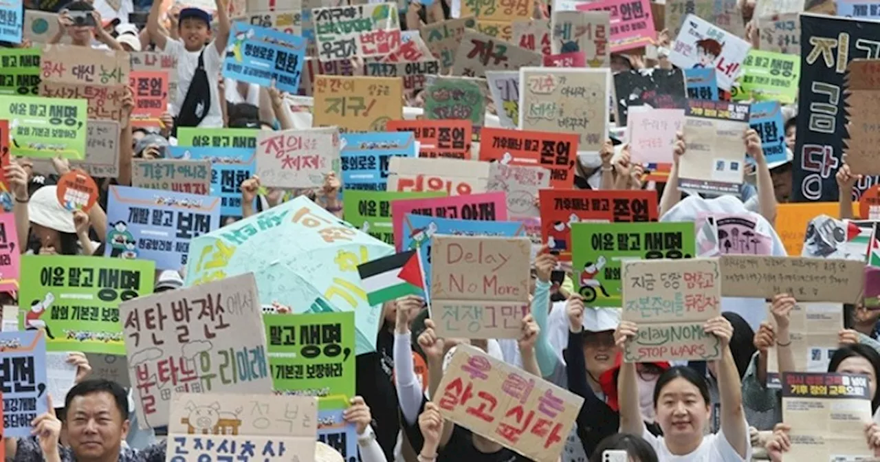 [현장]“기후가 아니라 세상을 바꾸자” 강남 가로지른 ‘기후정의행진’